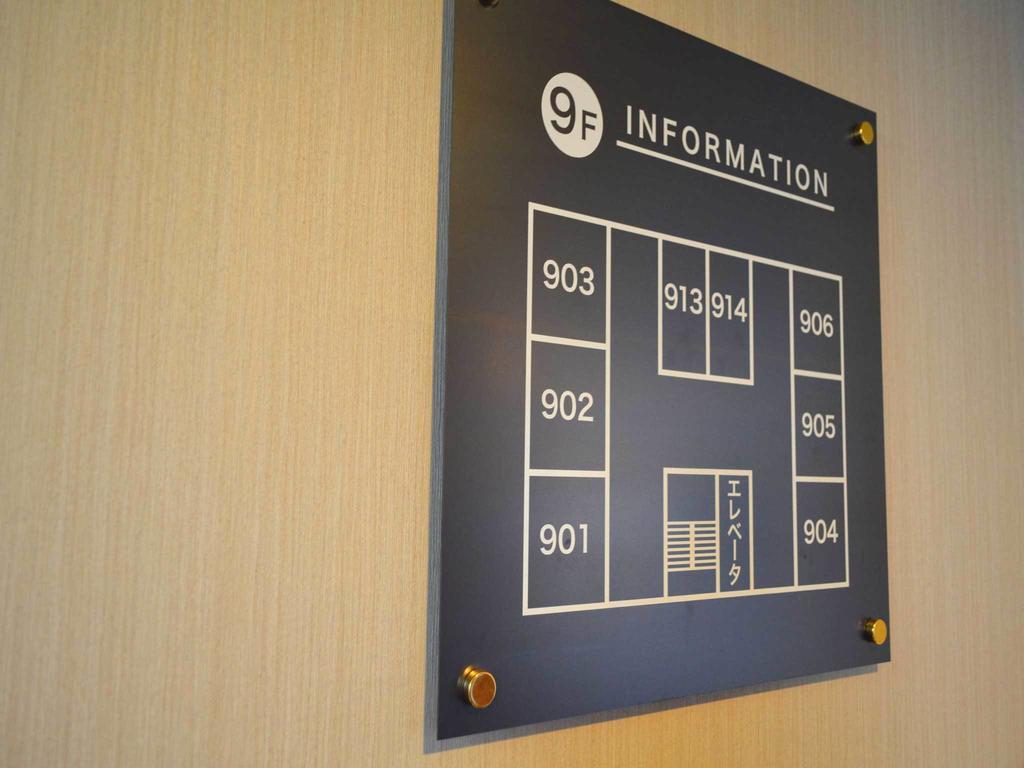 Shizuoka Victoria Hotel Exteriör bild